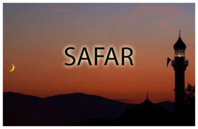 Masyaallah! Tiga Amalan di Bulan Safar Miliki Pahala Besar, Doa Masuk Pasar Amalnya Tak Terhingga