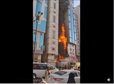 Kebakaran di Hotel Mira Ajyad Makkah, Asap Hitam Membubung Dekat Masjidil Haram