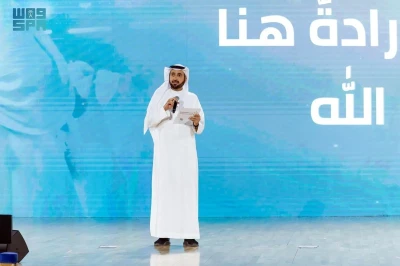 Aplikasi Nusuk Tembus 51 Juta Pengguna Global, Bukti Transformasi Digital Haji Umrah