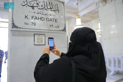 Layanan Digital Masjidil Haram Ditingkatkan, Jamaah Cukup Scan QR Code